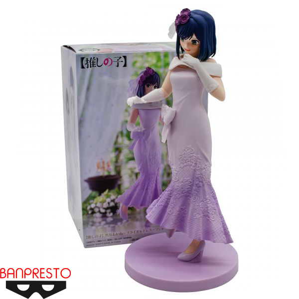 Banpresto Oshi No Ko Akane Kurokawa in Bridal Dress Figure